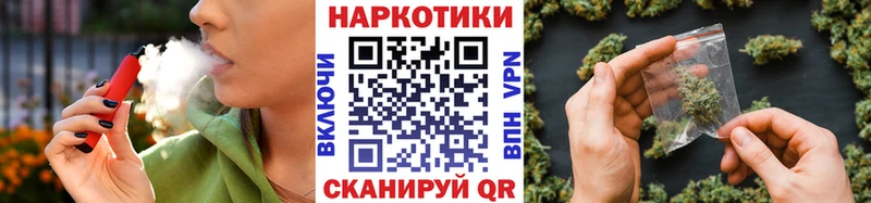 Виды наркотиков купить Ачинск ГЕРОИН  Галлюциногенные грибы  blacksprut как войти  Лсд 25  Конопля  ГАШИШ 