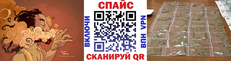 БУТИРАТ BDO 33%  продажа наркотиков  Ачинск 