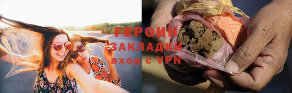 гидропоника Алзамай