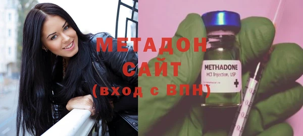 гидропоника Алзамай