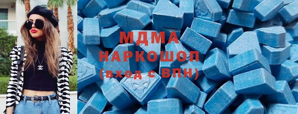 герыч Алексеевка
