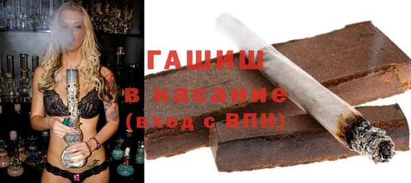 гидропоника Алзамай