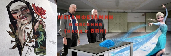 а пвп мука Алексин
